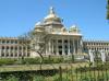 Vidhan Soudha